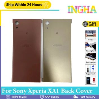  Оригинальная задняя крышка для Sony Xperia XA1 Задняя крышка аккумуляторного отсека G3116 G3121 G3112 G3123 G3125 Замена дверцы заднего корпуса корпуса