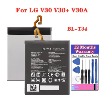   Высококачественный 3300 мАч BLT34 BL-T34 для LG V30 V30 + V30A H930 H932 LS998 BL T34 Аккумулятор телефона + инструменты