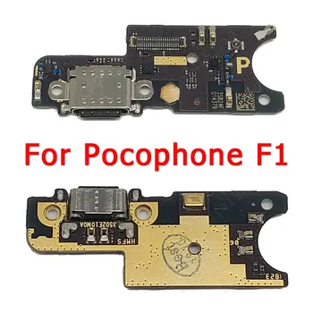   Зарядный порт для Xiaomi Mi POCOPhone F1 USB Зарядная плата Разъем печатной платы Грузовая пластина для POCO Phone F1 запасные части