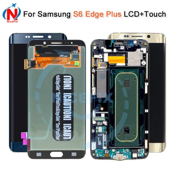  AMOLED для Samsung Galaxy S6 Edge S6edge plus + SM-G928F G928 G928F ЖК-дисплей pantalla сенсорная панель дигитайзер с рамкой