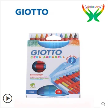  Giotto Детская нетоксичная 10-цветная пластиковая ручка стержень водорастворимый карандаш Акварельный карандаш безопасные и нетоксичные художественные принадлежности