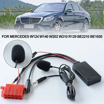  Автомобильный беспроводной Bluetooth-совместимый адаптер Музыкальный AUX Приемник Модуль С Микрофоном Для Mercedes-Benz W124 W140 W202 W210 R129 BE2210