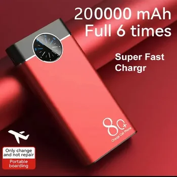  200000 мАч большой емкости внешний аккумулятор из алюминиевого сплава с несколькими разъемами супер быстрая зарядка тонкий портативный внешний аккумулятор новая модель