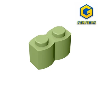  Gobricks Palisade Brick 1X2 Совместим с игрушками 30136 Сборка строительных блоков Сборка кирпича Техническая игрушка