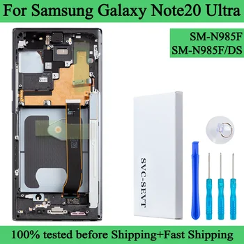  SM-N985F N985F / DS Премиум Подержанный ЖК-дисплей для Samsung Galaxy Note 20 Ultra Дисплей Панель дигитайзера с сенсорным экраном в сборе