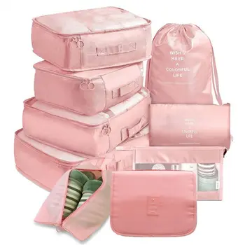 9 шт./компл. Сумки для хранения багажа большой емкости для упаковки кубической одежды нижнего белья косметического органайзера для путешествий сумки для туалетных принадлежностей