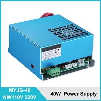  40 Вт Источник питания лазера CO2 MYJG-40 110 В 220 В для станка для лазерной гравировки CO2 35-50 Вт MYJG