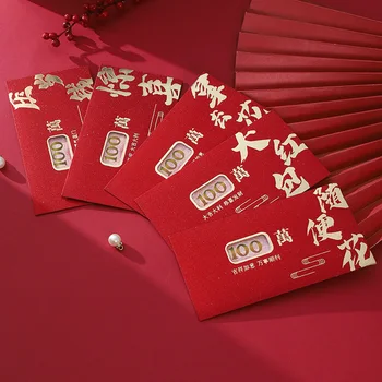  6 шт. Китайский Новый год Счастливый красный конверт Удача Деньги Конверты Свадьба Праздничные Деньги Конверты Детский Подарок Новогоднее украшение
