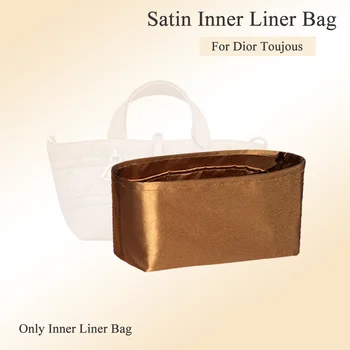  Шелковый атласный кошелек-органайзер для сумок Dior Toujours Многофункциональная внутренняя сумка-вкладыш для хранения 1:1Дизайн сумки-органайзера