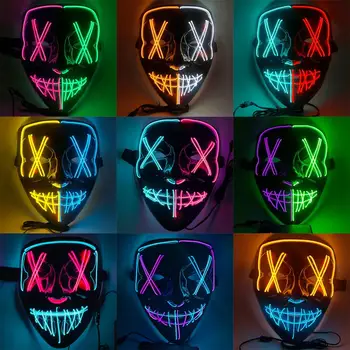  Хэллоуин Неоновая светодиодная маска с подсветкой Маскарадная вечеринка Светящийся в темноте Смешной косплей Принадлежности для костюмов Вечеринка Шутка Маска