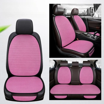  Летняя льняная дышащая прокладка для Ford Honda Civic Toyota Автомобильные чехлы для сидений Toyota Подушка защиты переднего сиденья для женщин Универсальная