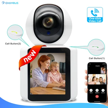  Новая видеоняня Камера 2.4G WiFi Камера наблюдения 360° Видеозвонок Мать Дети Малыш Сестра 2 Мп Мини Камера Wi-Fi