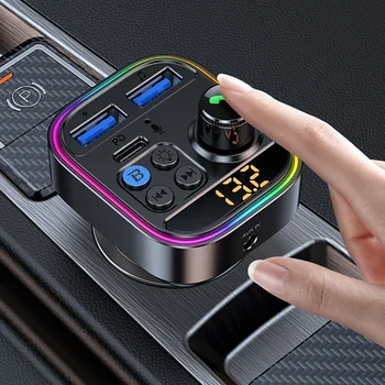  FM Передатчик Автомобильное зарядное устройство Вход AUX Bluetooth-совместимый 5.3 Многофункциональное автомобильное зарядное устройство Воспроизведение музыки Громкая связь Звонок 12 В-24 В