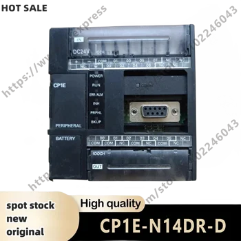  Новый программируемый контроллер CP1E-N14DR-D CP1E-N14DT-D CP1E-N14DT-A CP1E-N14DR-A