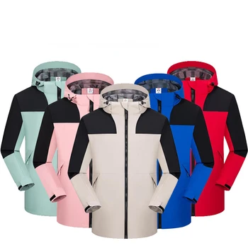  2023 Осенне-зимняя куртка на открытом воздухе Мужская и женская рабочая одежда Водонепроницаемая куртка