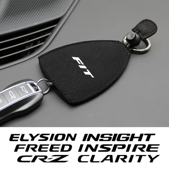  Для Honda Freed Elysion Fit Insight CRZ Inspire Clarity NSX Mobilio Legend Автомобильный ключ Защитный чехол Крышка Аксессуары для интерьера