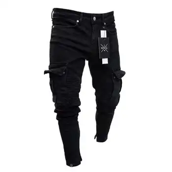  Модные джинсы Мужская брендовая мужская одежда Одежда Узкие узкие джинсы Черные брюки-карандаш Мужские уличные джинсы Fit Cargo для мужчин