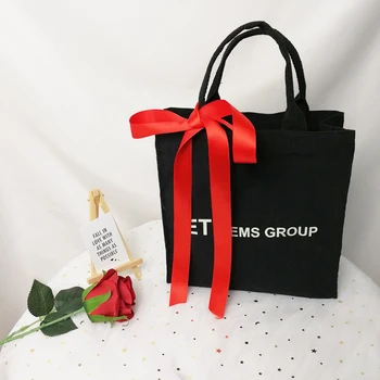  250 шт. Многоразовая холщовая сумка-тоут женские складные хлопковые сумки для покупок с пользовательским логотипом сумки
