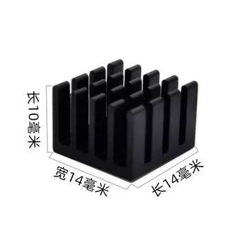  10 шт. Электронный радиатор чип радиатор 14 * 14 * 10 мм DIY радиатор черный алюминиевый блок радиатор