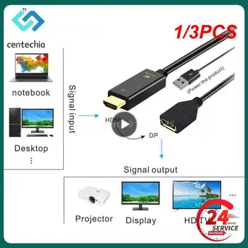   1 / 3 шт. Baofeng UV 9R Plus USB-кабель программирования с драйвером для рации Pofung UV-XR A-58 UV-9R BF-9700 BF-A58