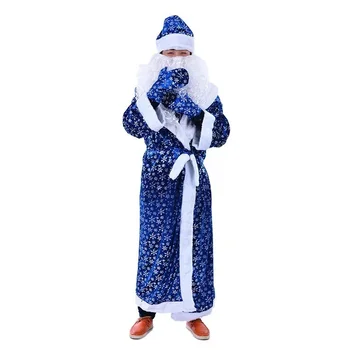  Мужской костюм Санта-Клауса для косплея Рождество Новый год Подарок