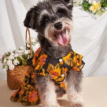  Одежда для собак маленькая японская и корейская милая юбка с подсолнухом с закрытым покрытием летнее платье для кошек удобная и модная одежда для домашних животных