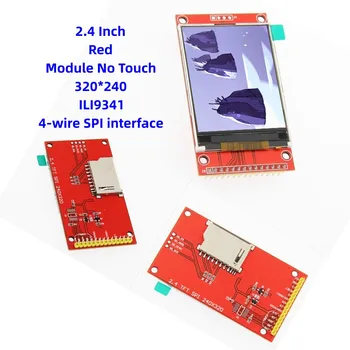  дисплей 2,4 дюйма красный модуль без касания ILI9341 TFT 320 * 240 RGB 65K 4-проводной интерфейс SPI Заводская оригинальная электроника
