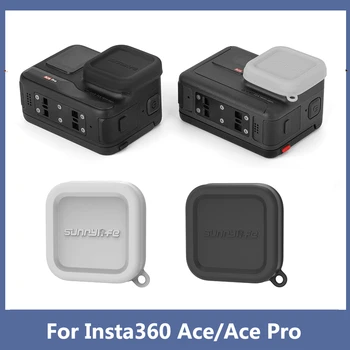  Sunnylife Силиконовая крышка объектива для Insta360 Ace Pro Защитный чехол для Insta360 Ace Аксессуары для спортивной камеры