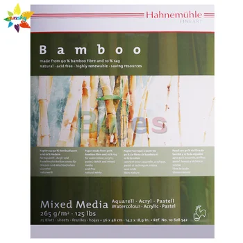  Оригинальная бумажная бумага Hahnemuhle Bamboo смешанная техника 265 г 25 листов герметизирующего клейкого дна картон Художественные принадлежности