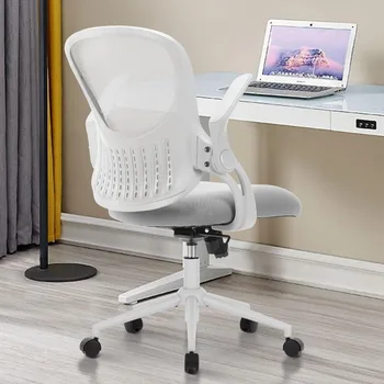  Офисный стул Эргономичные стулья для домашнего офиса, дышащая сетчатая спинка Поясничная опора Компьютерный стул, регулируемый по высоте поворот