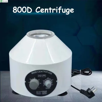  800D 4000 об/мин медицинская лабораторная электрическая центрифуга лабораторная центрифуга с 6 * 20 мл 110 В / 220 В опционально новое поступление