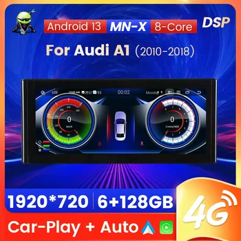  4G LTE Автомагнитола 6G + 128G для Audi A1 2010 - 2018 Android Универсальная навигация GPS Мультимедийный видеоплеер Беспроводной Carplay AUTO