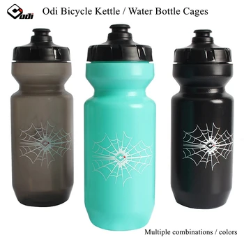  ODI Велосипед Клетка для бутылки с водой Велоспорт Герметичный Сжимаемый Безвкусная стойка для чайника для ПК Снаряжение для верховой езды