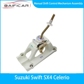  Baificar Совершенно новый оригинальный механизм ручного управления переключением передач в сборе для Suzuki Swift SX4 Celerio