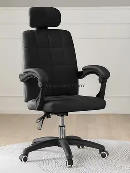  xjia компьютерное кресло домашний удобный сидячий лифт можно лечь эргономичный игровой кабинет общежитие офис вращающийся стул