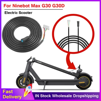  Замена линии управления Основной кабель управления для Ninebot Max G30 G30D Электрический скутер Шнур питания Зарядный кабель Аксессуары