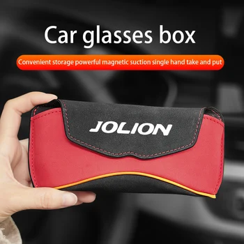  Для Haval Jolion Автомобильный держатель для солнцезащитных очков Многофункциональный зажим для очков Зажим для купюр Автомобильные аксессуары