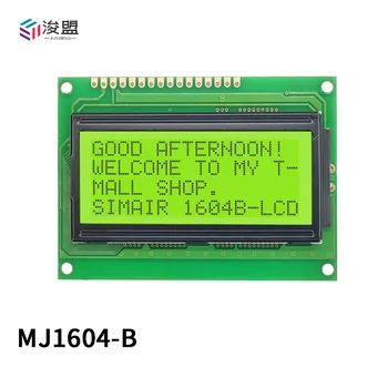  LCD1604 дисплейный модуль 16X4 ЖК-экран HD с библиотекой английских, японских символов и портом, желтый, зеленый, синий, 5 В