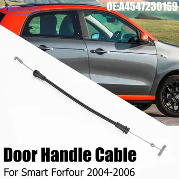  OEMASSIVE передний левый правый автомобильный трос замка наружной дверной ручки для Smart Forfour 2004-2006 4547230169 A4547230169 аксессуар
