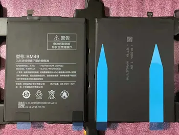   100% оригинальный новый BM 49 для мобильного телефона Xiaomi Max Батарея BM49 Встроенные литий-лоновые запасные части