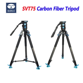  SIRUI SVT75 Lite / SVT75 Pro Одноступенчатая регулировка высоты Видеоштатив Профессиональный штатив для камеры SLR из углеродного волокна