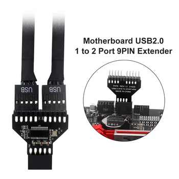  Материнская плата USB2.0 9-контактный разъем разветвитель 1 к 2 Штекерный разъем передней панели USB2.0 9-контактный для USB3.0 19-контактный 9-контактный для вентилятора RGB-лампы