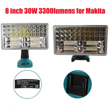  8 дюймов 30 Вт Светодиодная лампа для Makita 18V BL1430 BL1830 Литиевая батарея На открытом воздухе Портативный прожектор Фонарик Светодиодный рабочий свет с USB