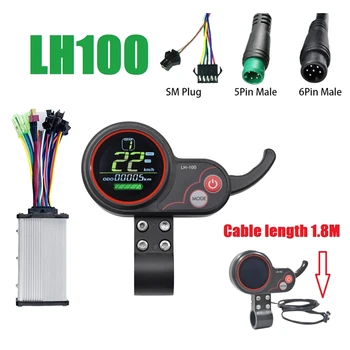  LH100 ЖК-дисплей Измеритель дроссельной заслонки + 36 В 350 Вт синусоидальный контроллер для электрического скутера / электровелосипеда ЖК-спидометр (SM Plug)