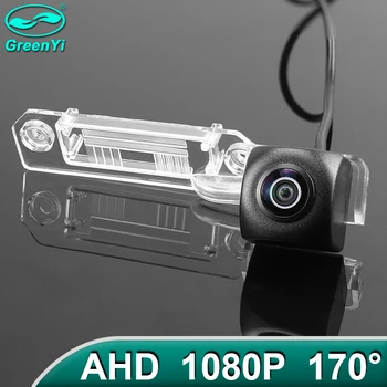  GreenYi 170° 1080P HD AHD Автомобильная камера заднего вида для автомобиля Volkswagen Bora VW Magotan Skoda Superb 2008-2012