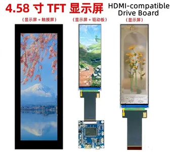  IPS 4,58-дюймовый 40-контактный ЖК-экран HD TFT ST7701S ИС привода Интерфейс SPI+RGB 320 * 960 HDMI-совместимый интерфейс с платой привода RGB