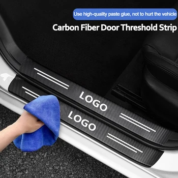   Автомобильная дверная порог Защитная пленка Наклейка из углеродного волокна Аксессуары для Mercedes Benz AMG W203 W206 W220 W205 W211 W212 W201 W210