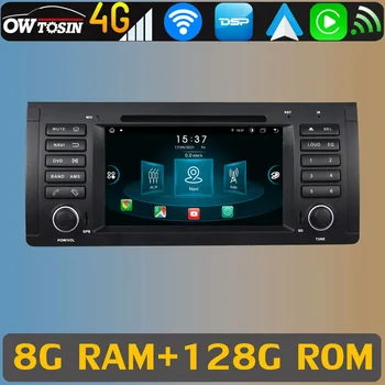  4G WiFi Android 11 8Core CPU 8G + 128G Автомобильный DVD-плеер для BMW 5 E39 E53 X5 Радио GPS Навигация Стерео Авто CarPlay DSP Parrot BT