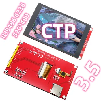  3,5 дюйма CTP ILI9486 6236 TFT ЖК-дисплей печатная плата SPI последовательный порт емкостная сенсорная панель модуль DIY Электроника RGB320 * 480