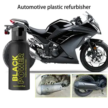  Сохранить блеск Трудосберегающая пластиковая приборная панель Агент по восстановлению Расходные материалы для мотоциклов